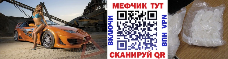 МЕТАДОН Курчалой