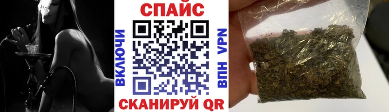 гидра маркетплейс  Курчалой  БУТИРАТ оксана  наркота 