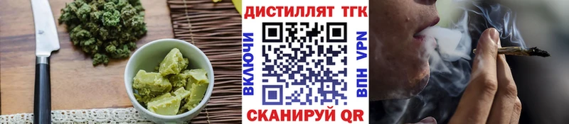 Canna-Cookies марихуана  Курчалой 