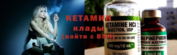 гидра Алзамай