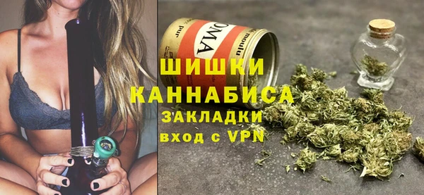 гидра Алзамай