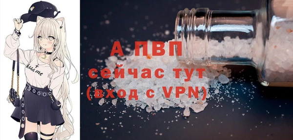 гашишное масло Нягань